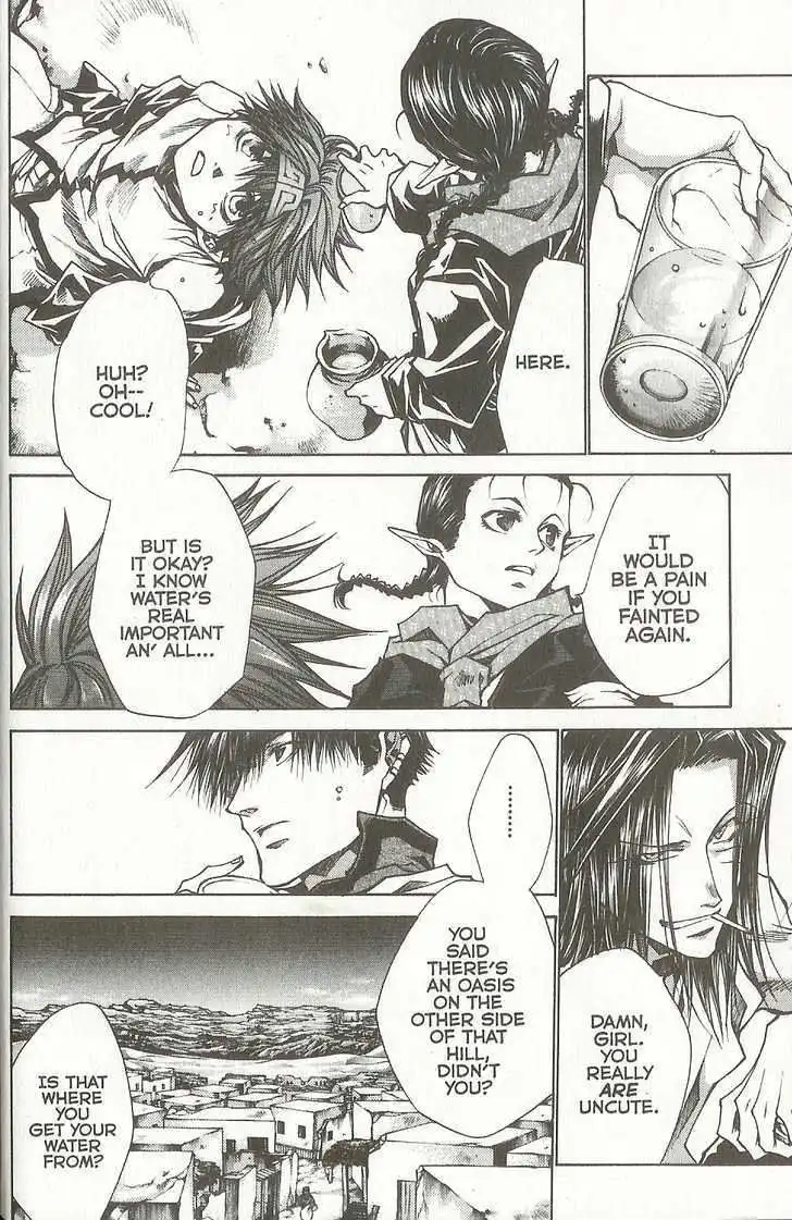 Saiyuki Reload Chapter 37.1 10